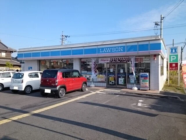 ローソン守山今宿１丁目店まで650m