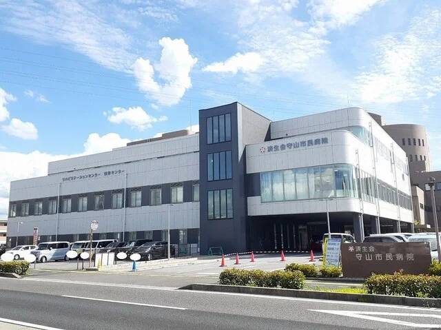 済生会守山市民病院まで1700m