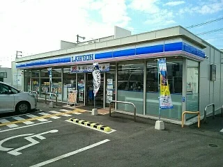 ローソン様まで110m