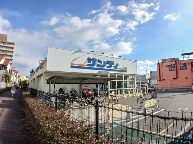 サンディ東大阪七軒家店様まで295m