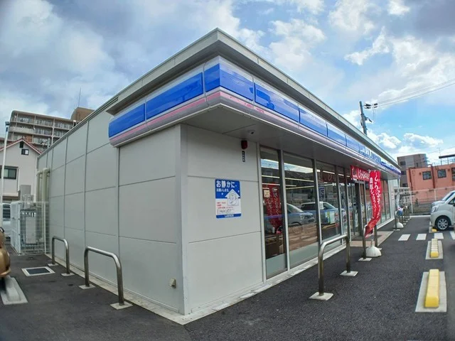 ローソン東大阪稲田新町三丁目店まで251m