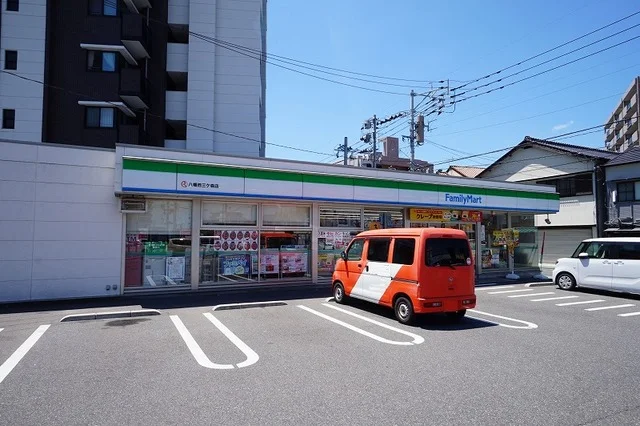 ファミリーマート八幡西三ヶ森店まで220m