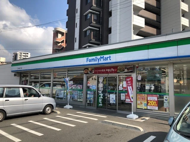 ファミリーマートまで190m