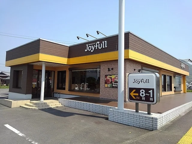 ジョイフル 宇佐店まで350m