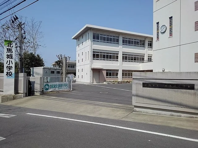 宇佐市立北馬城小学校まで550m