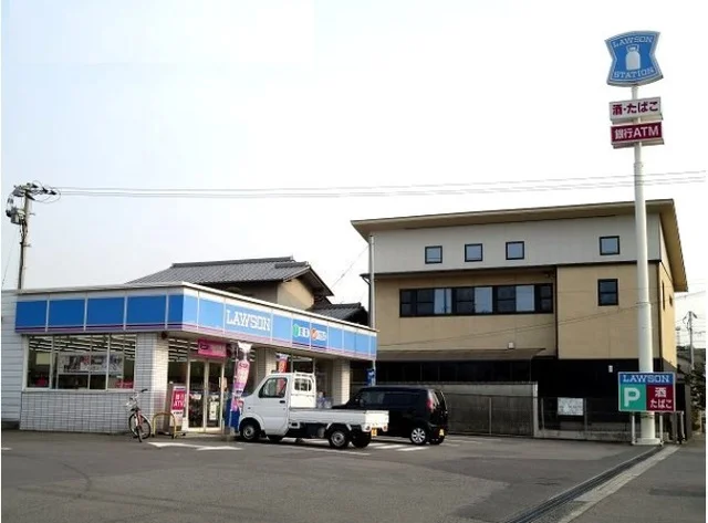 ローソンまで190m