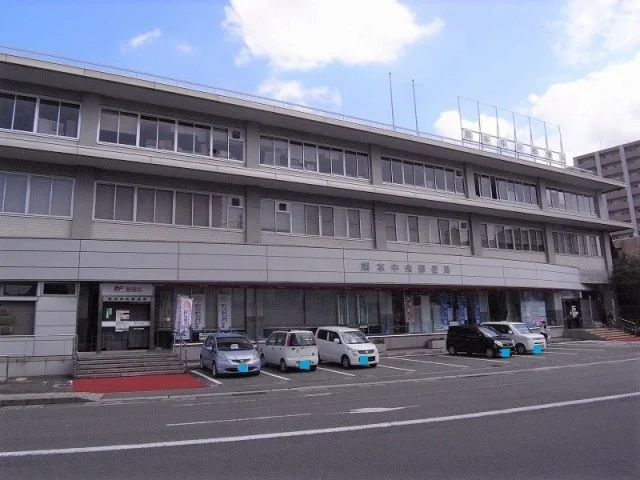 熊本中央郵便局まで450m
