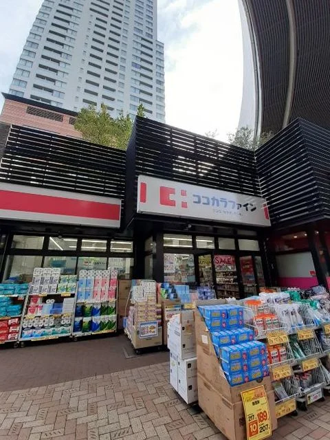 ココカラファイン 目黒大橋店まで190m