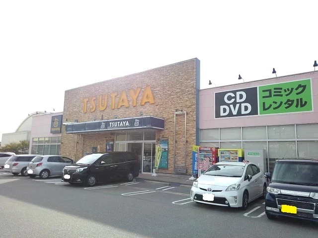 ＴＳＵＴＡＹＡ古賀まで1200m