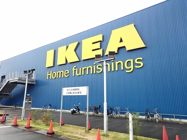 イケア福岡新宮まで1700m
