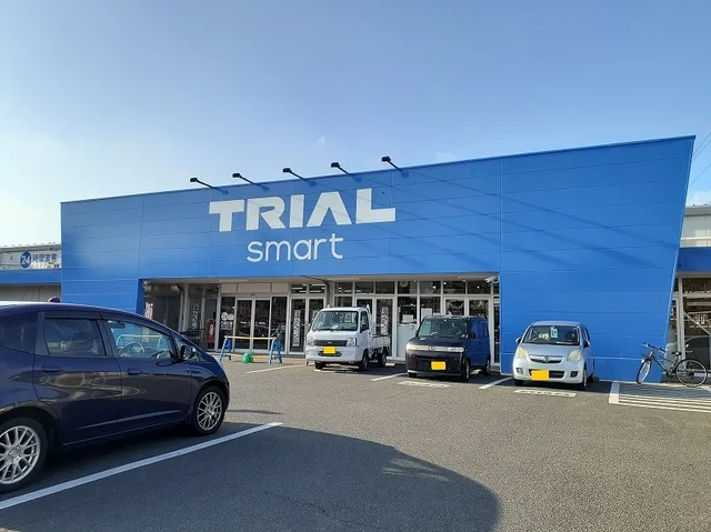 トライアルまで690m