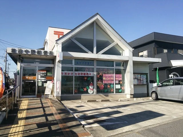 君津中野郵便局まで500m