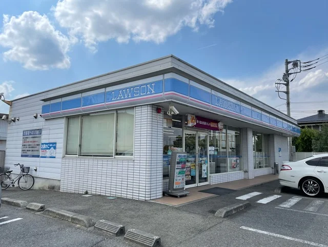 ローソンまで450m
