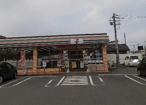 セブンイレブン伊勢崎平和町店まで290m