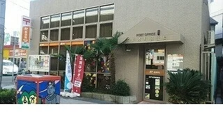 神戸本町郵便局様まで400m