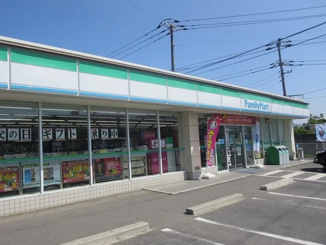 ファミリーマートまで1800m