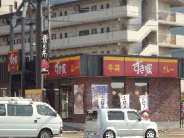 すき家四国中央川之江店様まで400m