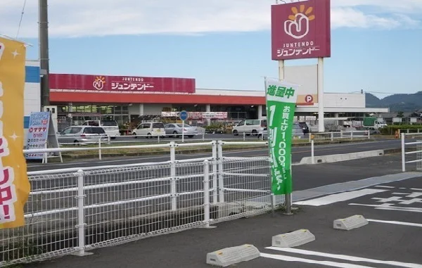 ジュンテンドー大社店まで1200m