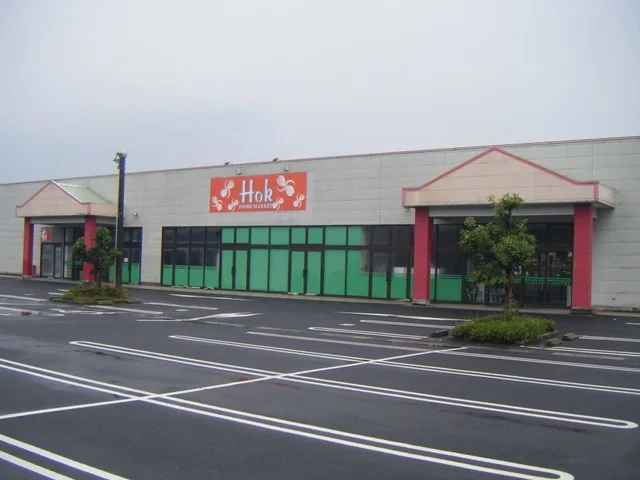 ホック大社浜山店まで1100m