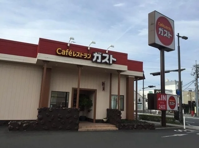 ガスト出雲店まで280m