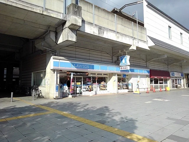 ローソン三原駅前店まで950m