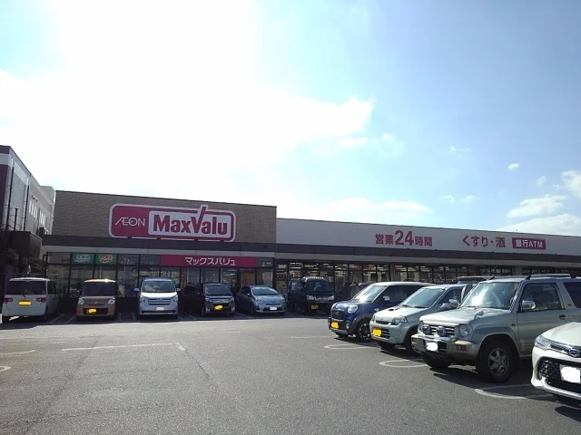 マックスバリュ泡瀬店まで500m