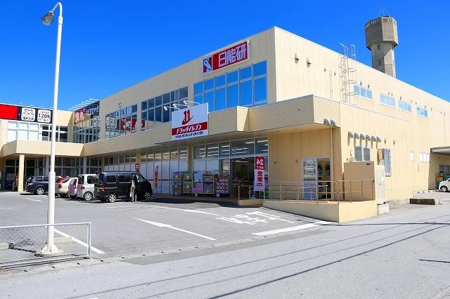 ドラックイレブン泡瀬店まで140m
