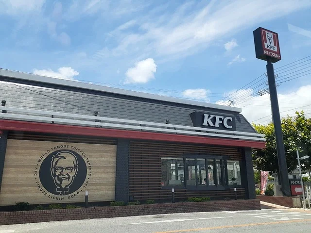 KFC泡瀬店まで270m