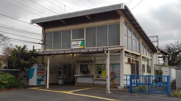 川崎新町駅まで600m