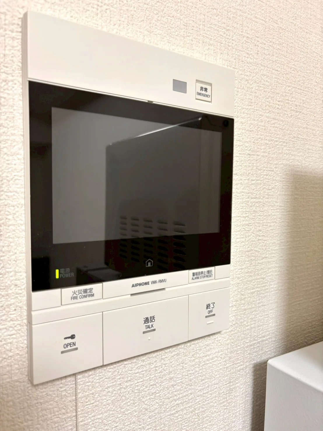 セキュリティも充実しています♪