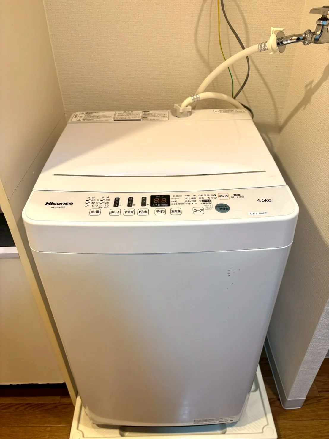 洗濯機もご用意しております♪