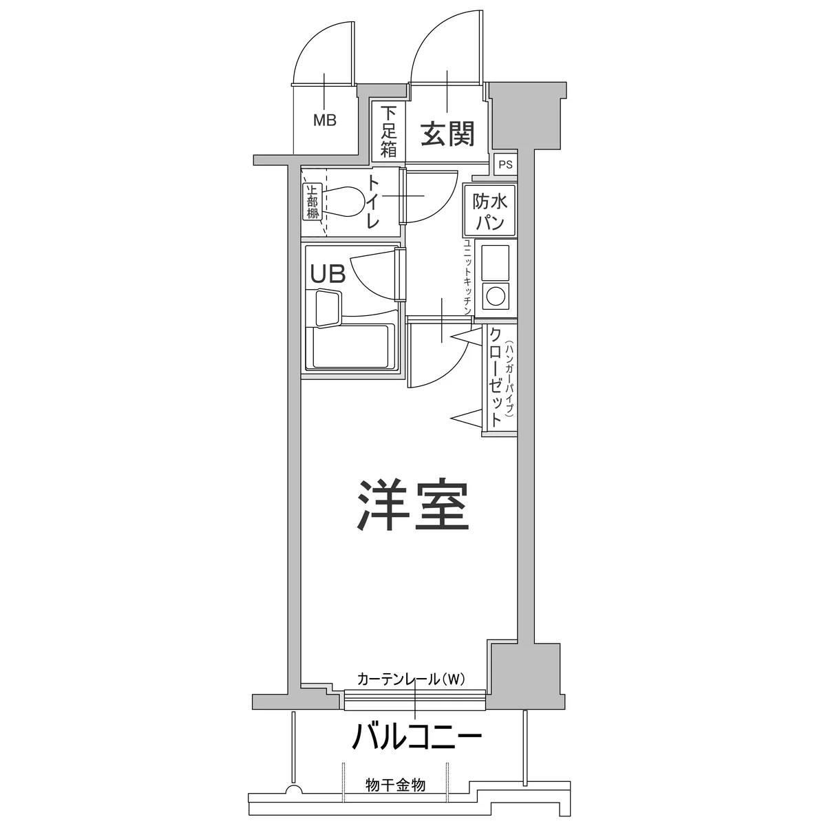 間取り図面♪