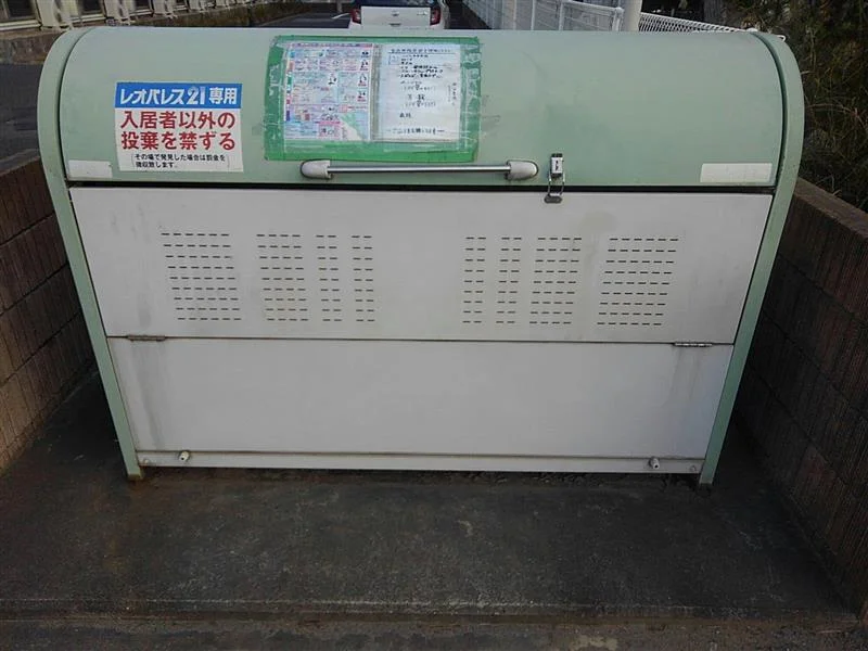 ゴミ置き場