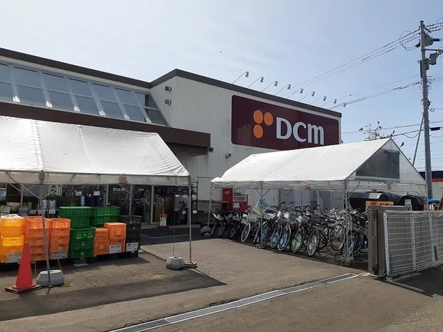 ＤＣＭ住吉店まで500m