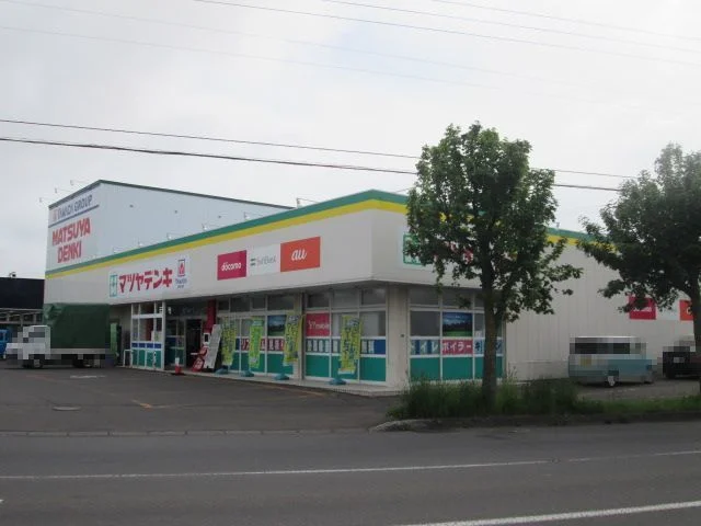 マツヤデンキ千歳店まで500m