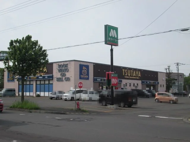 ＴＳＵＴＡＹＡサーモンパーク店まで700m