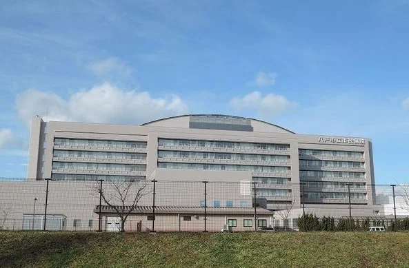 八戸市立市民病院まで1800m