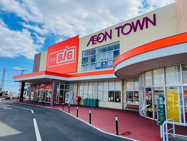 ザ・ビッグ名取店まで1000m