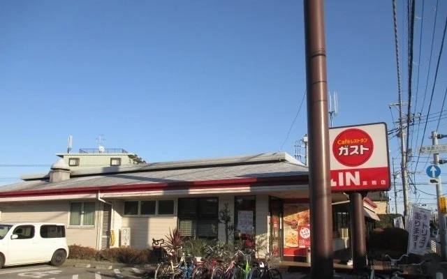 ガスト実籾店まで1400m