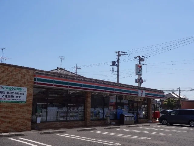 セブンイレブン市原根田店まで230m