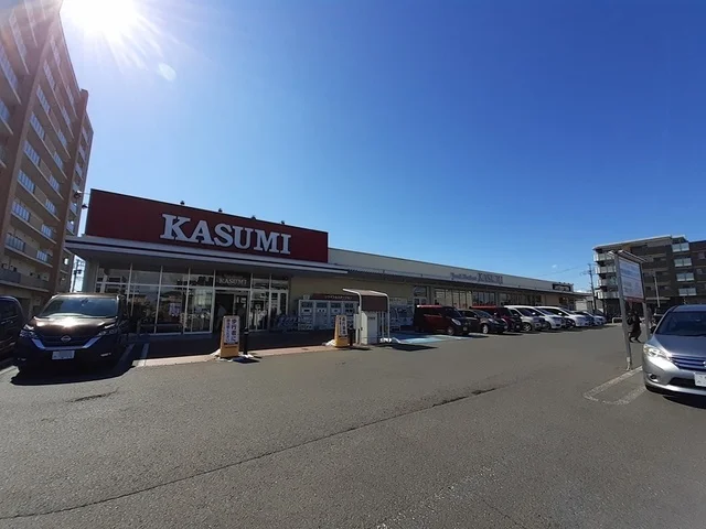 スーパーカスミまで1400m