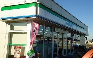 ファミリーマート川越上寺山店まで650m