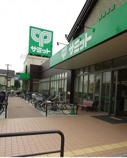 サミットまで190m