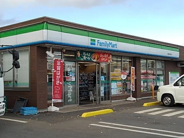 ファミリーマート川越中台通り店まで236m