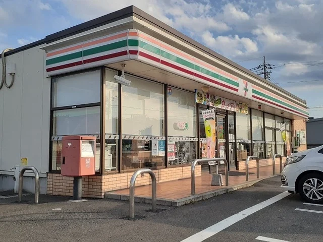 セブンイレブン新町中河原店まで950m