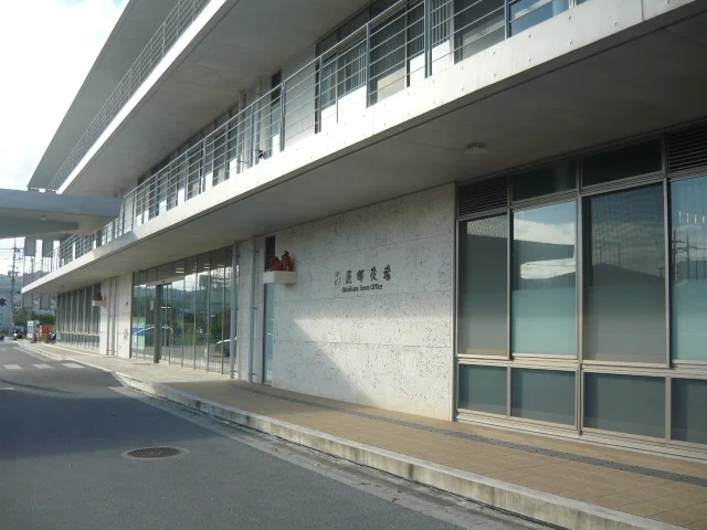 西原町役場まで1300m