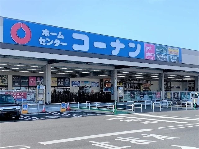 コーナン ノブレスパルク袋井店まで1000m
