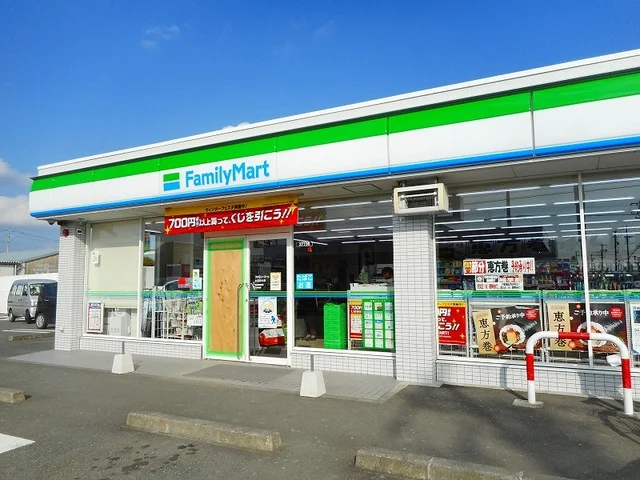 ファミリーマート小笠赤土店まで400m