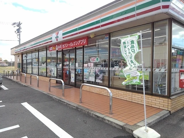 セブンイレブン羽島ハナミズキ店まで100m
