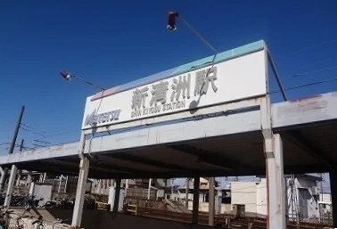 名鉄本線　新清洲駅まで770m